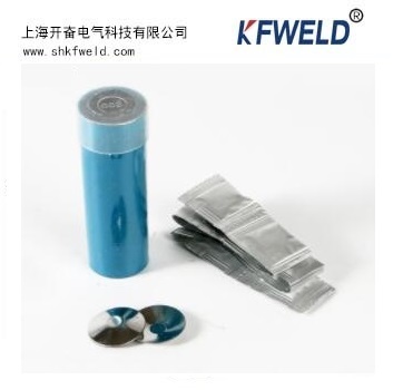 Exothermic Welding Powder