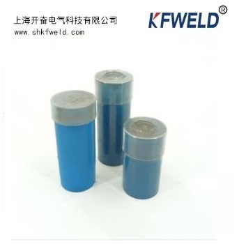 Exothermic Welding Powder