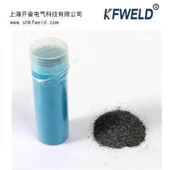 Exothermic Welding Powder