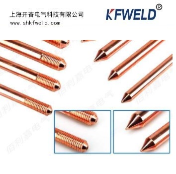 Copper Clad Steel Ground Rod