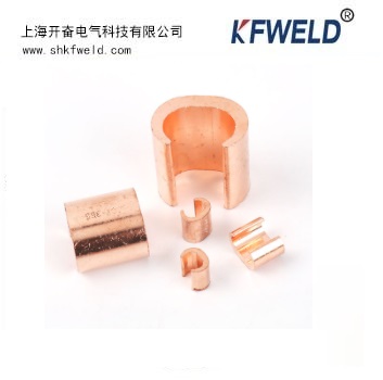 Copper C Cable Clamp