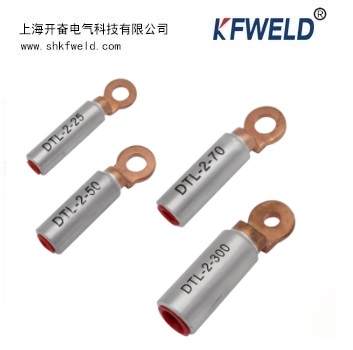 DTL-2 Bimetallic Copper Aluminum Cable Lug
