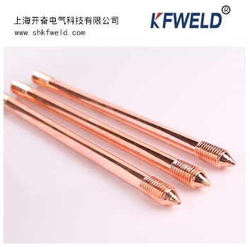 Copper Clad Steel Earth Rod