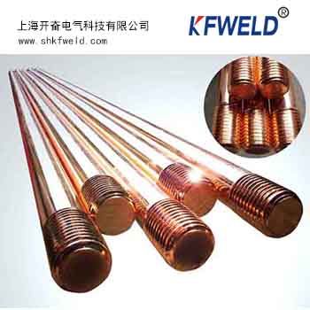 Copper Clad Steel Earth Rod